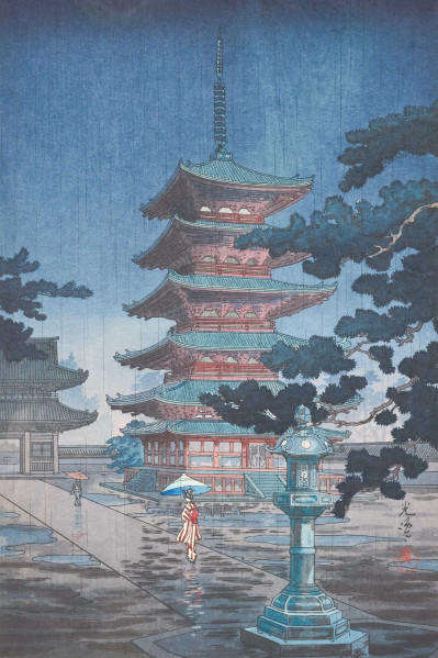 Image for Lot Tsuchiya Koitsu - Tsuchiya Koitsu, Rain at Horyuji Temple