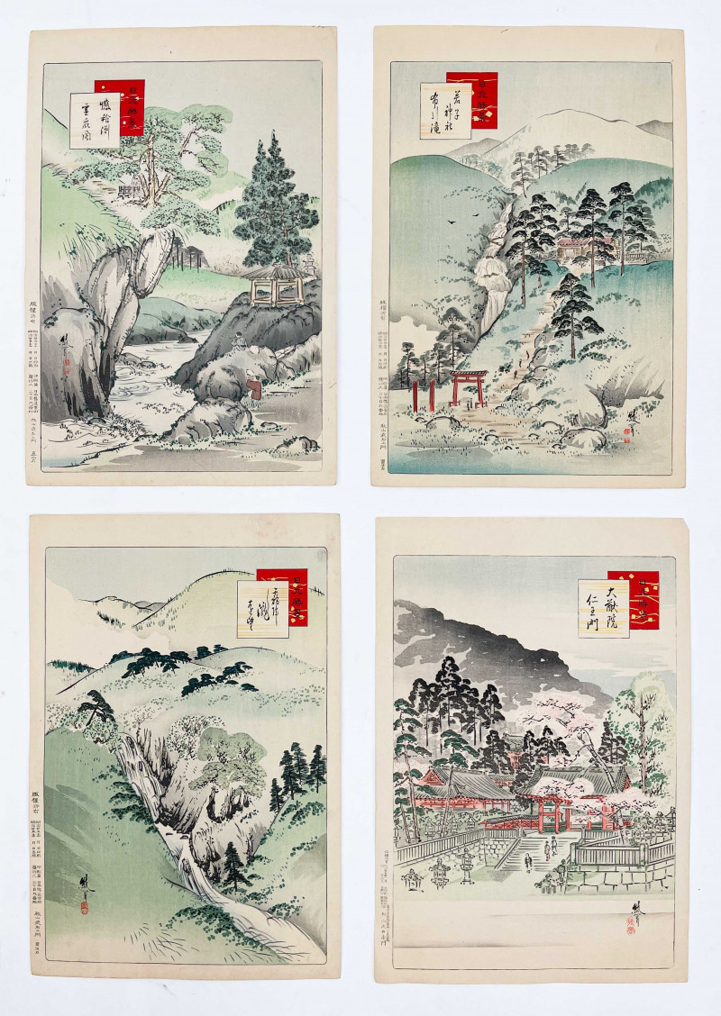 Group of 8 Scenic Japanese Woodblock Prints