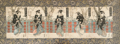 Image for Lot Keisai Eisen - “Modern Versions of the Five Women” (Tōsei gonin onna san 当世五人女)
