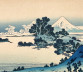 Image for Artist Hokusai Katsushika