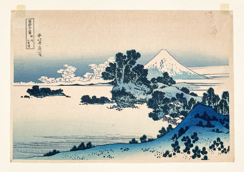 Hokusai Katsushika - Mount Fuji