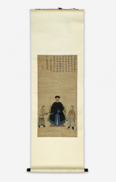 Chinese Hanging Scroll Portrait of Official and Attendants