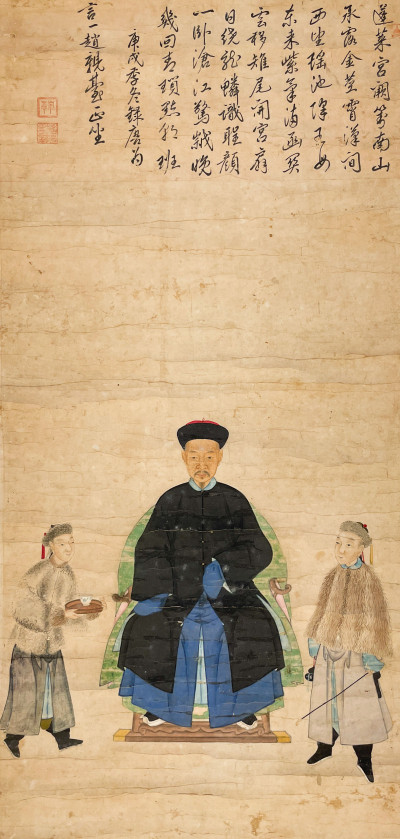Chinese Hanging Scroll Portrait of Official and Attendants