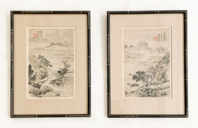 Artist Unknown - Group of 5 Chinese Landscape Paintings