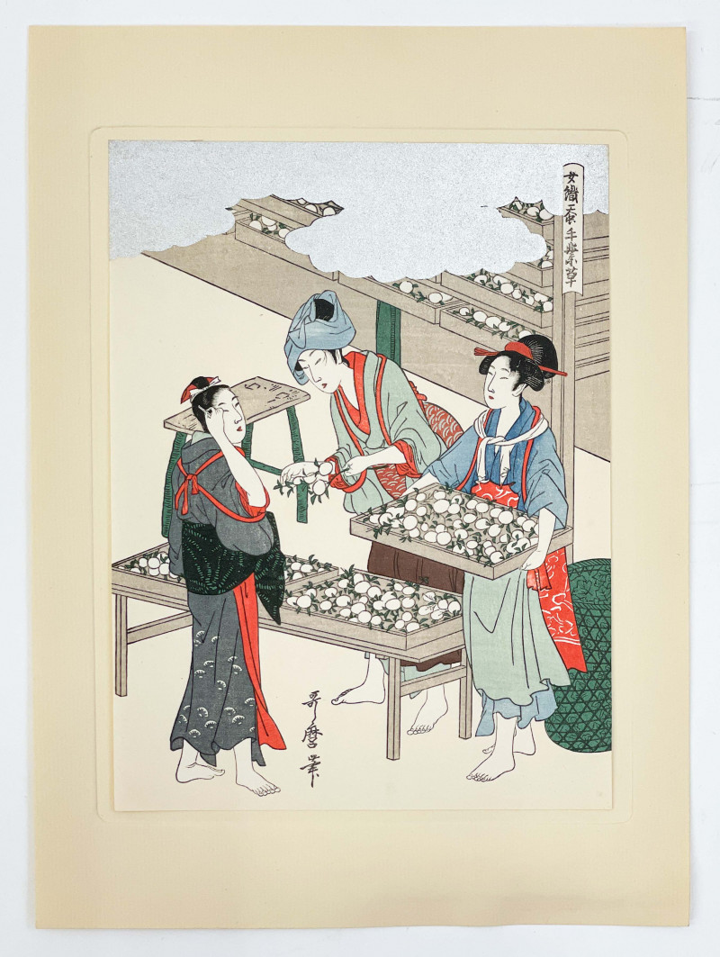 Kitagawa Utamoro - Pair of Woodblock Prints