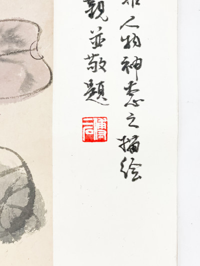 After Fu Baoshi - Chinese Scroll depicting Woman and Gray Flowers