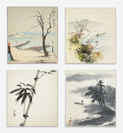 Image for Lot Woodblock Print by Tokuriki Tomikichiro, and Three Watercolors