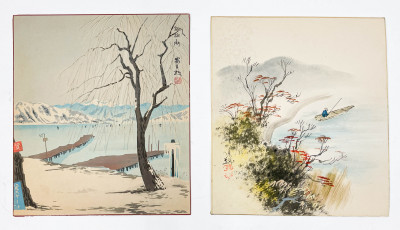 Woodblock Print by Tokuriki Tomikichiro, and Three Watercolors