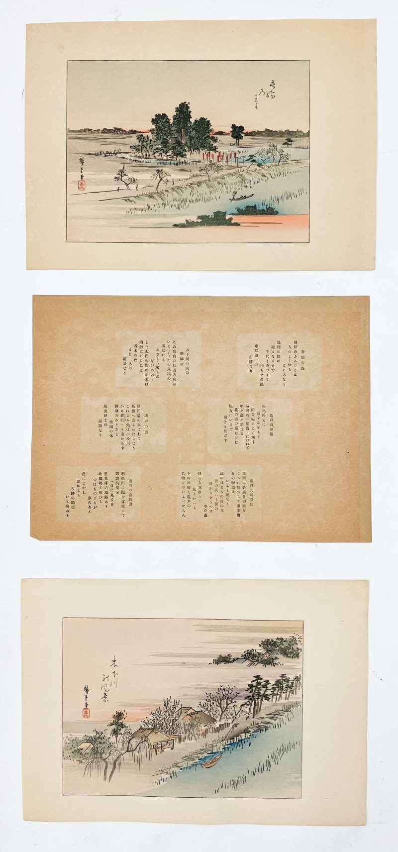 Group of 7 Japanese Landscape Woodblock Prints with Two Poems