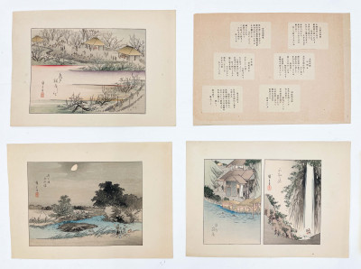 Group of 5 Japanese Prints with Three Poems