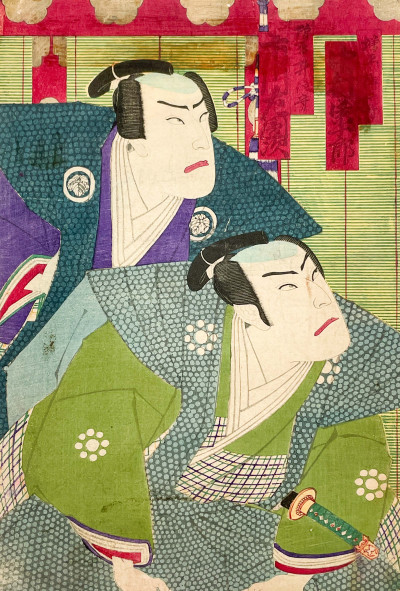 Image for Lot Toyohara Kunichika (attributed) - Two Samurai