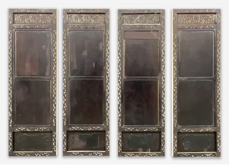 Four Chinese Embroidered Silk Panels Mounted in Carved Wood Frames