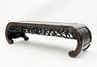 Chinese Carved Rosewood Stand