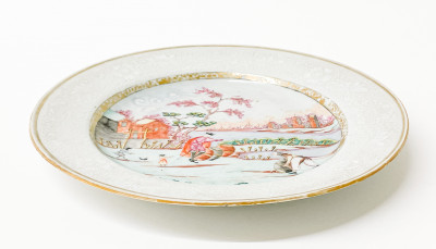 Chinese Export Porcelain 'Peter The Great' Dish