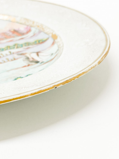 Chinese Export Porcelain 'Peter The Great' Dish