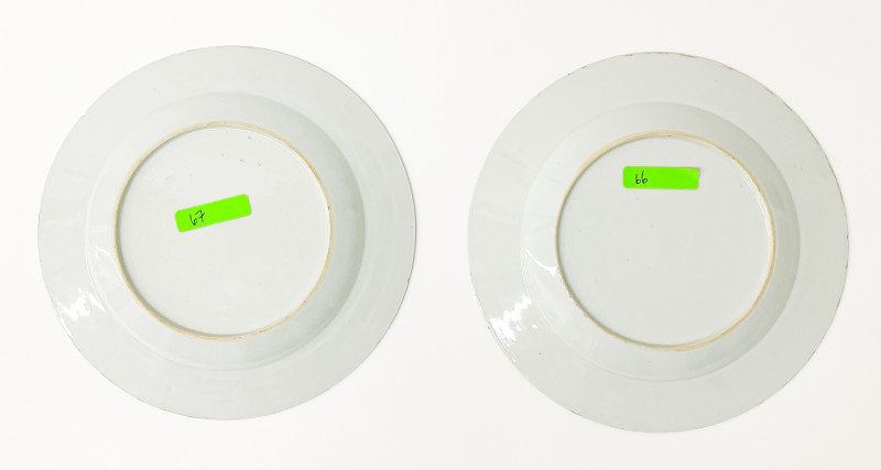 Pair of Chinese Export Soup Plates