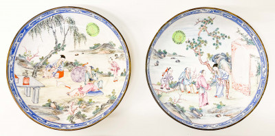 Image for Lot Set of Four Chinese Canton Enamel Dishes