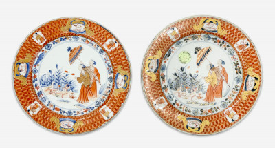 Image for Lot Pair of Chinese Export Porcelain Imari Plates