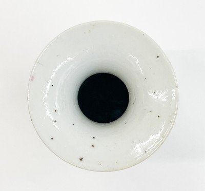 Small Chinese Porcelain Vase