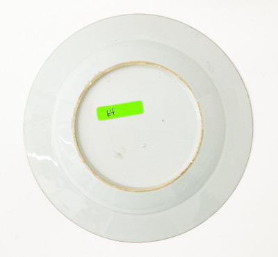 Chinese Export European Subject Plate