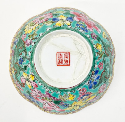 Chinese Porcelain Enamel Decorated Cup