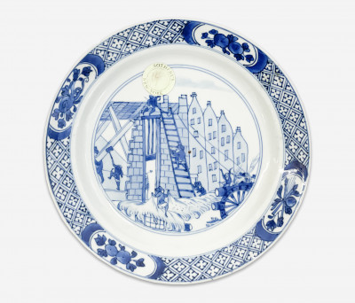 Image for Lot Chinese Blue and White Export Porcelain 'Rotterdam Riots' Plate