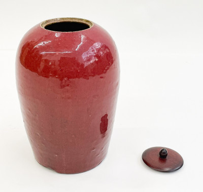 Chinese Copper Red Glazed Jar and Cover