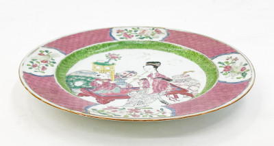 Chinese Export Famille Rose Dish