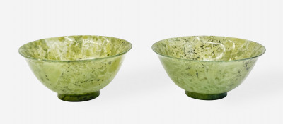 Image for Lot Pair of Chinese Green Jade Bowls