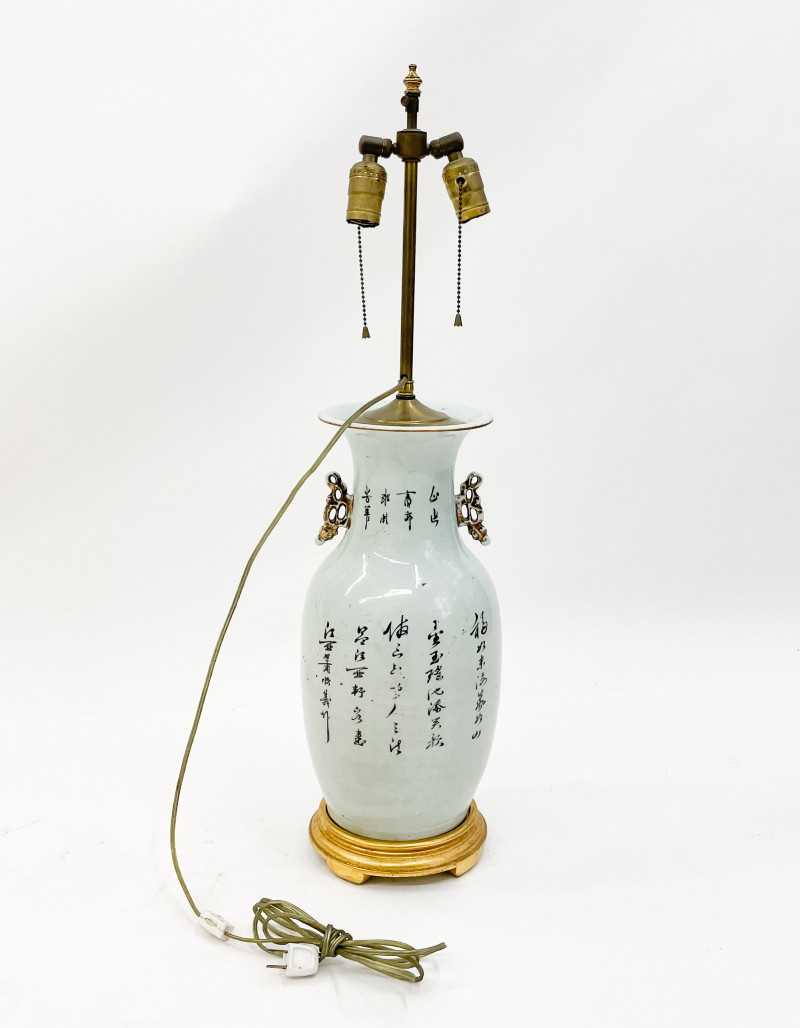 Chinese Ceramic Vase mounted as lamp