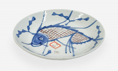 Image for Lot Chinese Underglaze Blue and Red Decorated Fish Plate