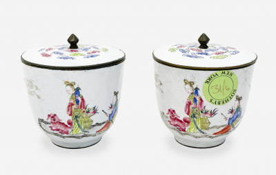 Pair of Chinese Enamel Tea Cups and Covers