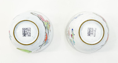 Pair of Chinese Enamel Tea Cups and Covers