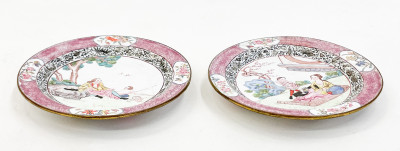 Two Small Chinese Canton Enamel Dishes