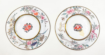 Two Small Chinese Canton Enamel Dishes