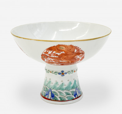 Image for Lot Chinese Porcelain 'Dragon' Stem Cup
