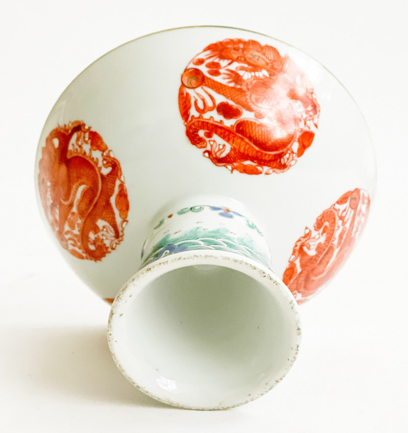 Chinese Porcelain 'Dragon' Stem Cup