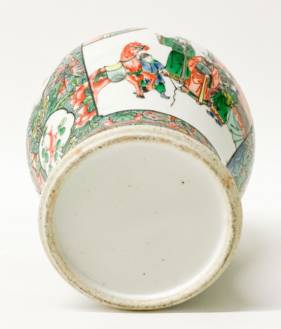 Chinese Famile Verte Baluster Jar and Cover
