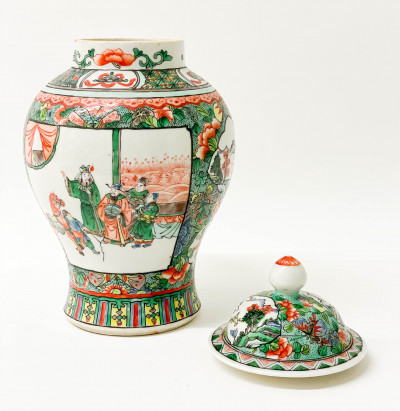 Chinese Famile Verte Baluster Jar and Cover