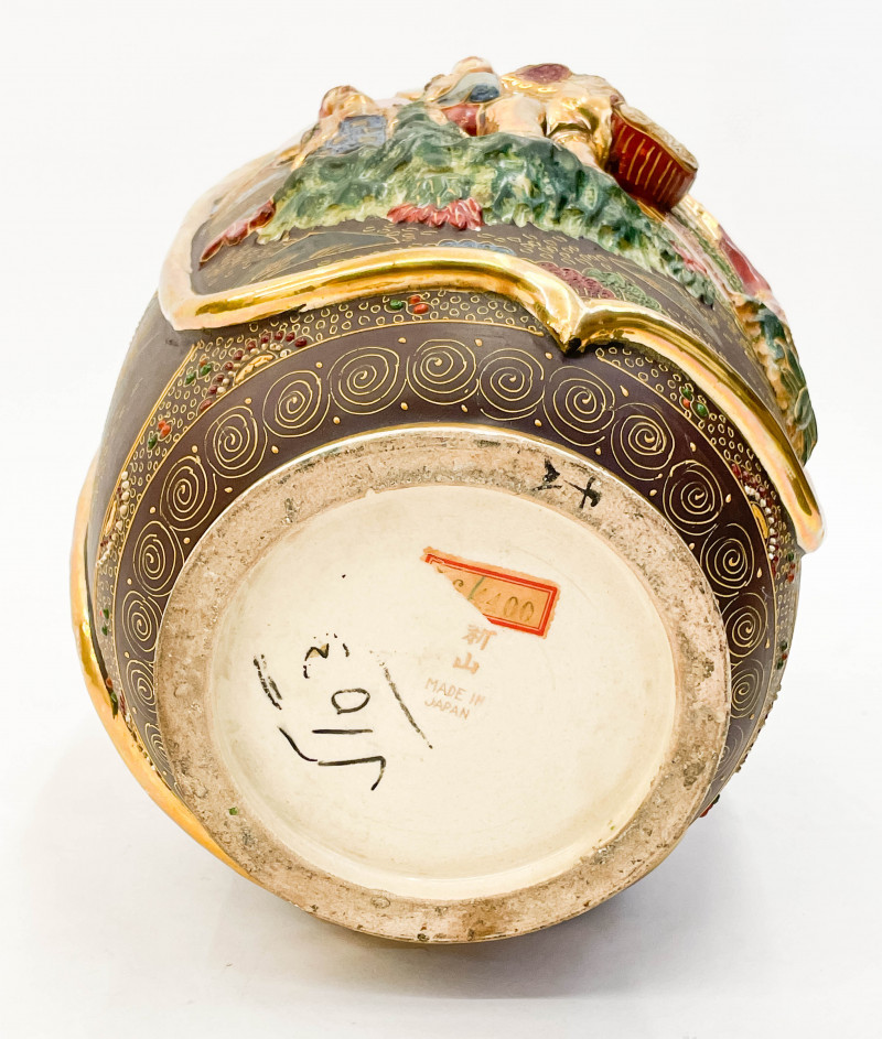 Japanese Satsuma Vase with Cover