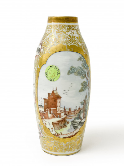 Image for Lot Chinese Export Porcelain Vase