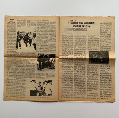 Anti Fascist Front, Vol 1, No 1, 1969 - all published