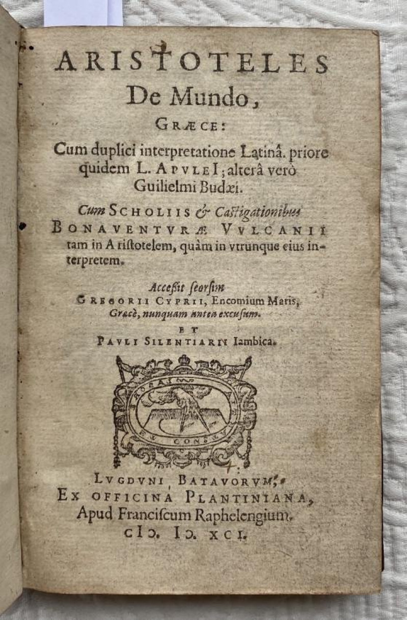 [ARISTOTLE] and others De Mundo. 1591