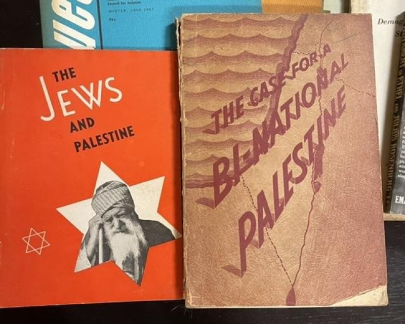 [ISRAEL] Collection of 75+ books & pamphlets 1947-67