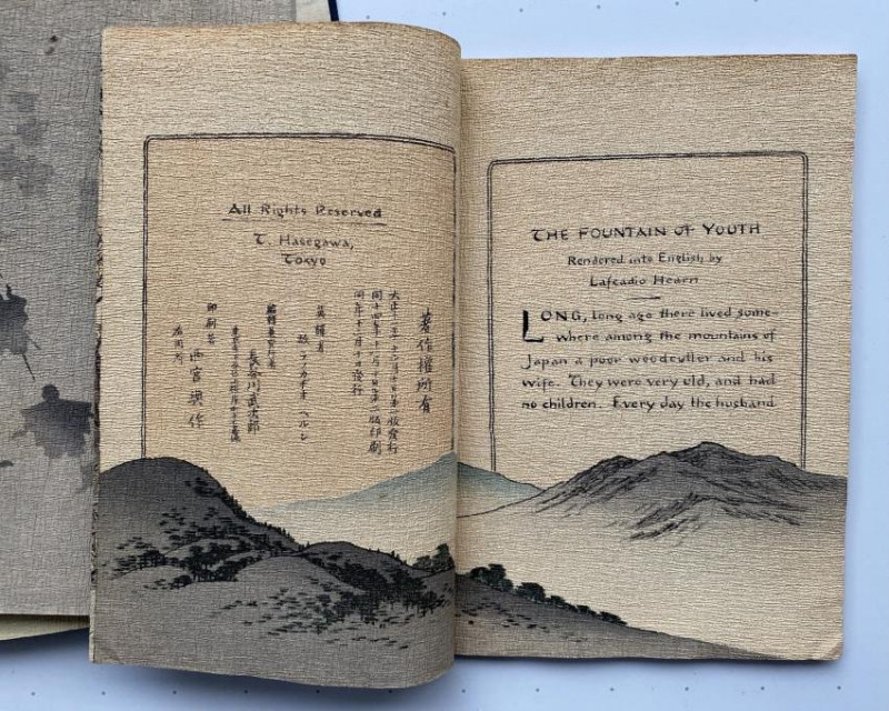 Lafcadio HEARN Japanese Fairy Tale 5 vol. [1920s?]