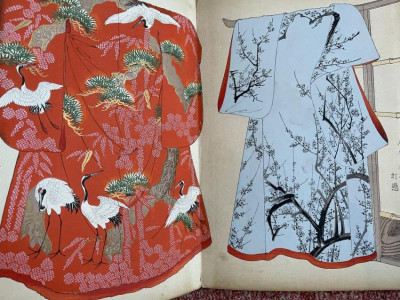 ANONYMOUS Catalogue from a Kyoto kimono store
