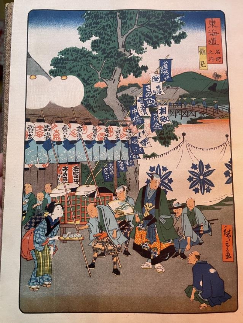 A. HIROSHIGE 100 Hundred Views of Edo, later printing