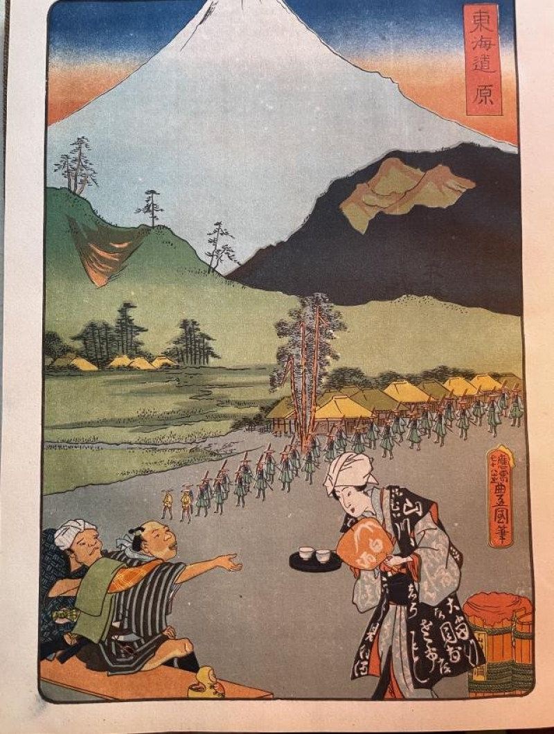 A. HIROSHIGE 100 Hundred Views of Edo, later printing