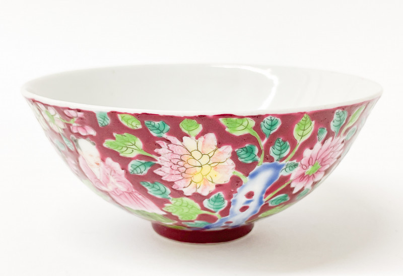 Chinese Ruby Ground Bowl, Cup, and Dish