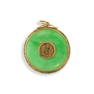 Chinese Jade Bi Ring Pendant